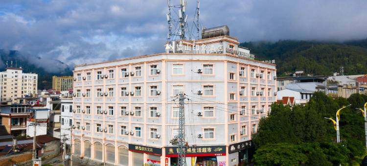 旗山印象酒店图片