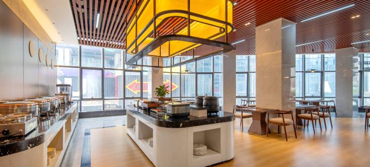 山水国际酒店(郴州五岭广场店)图片