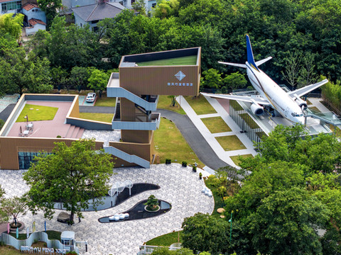 南山竹海御风行•温泉度假酒店