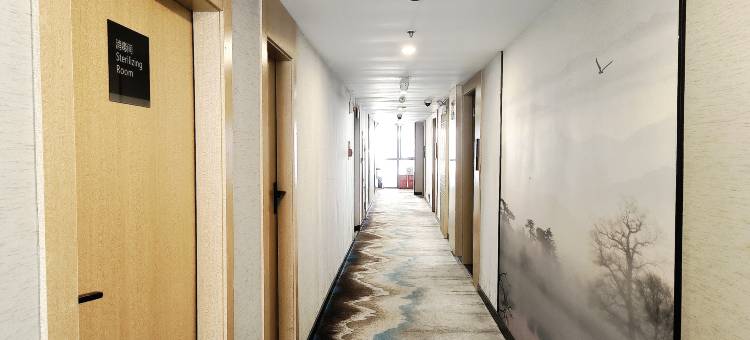 清沐精选酒店(盱眙华夏国际中心店)图片