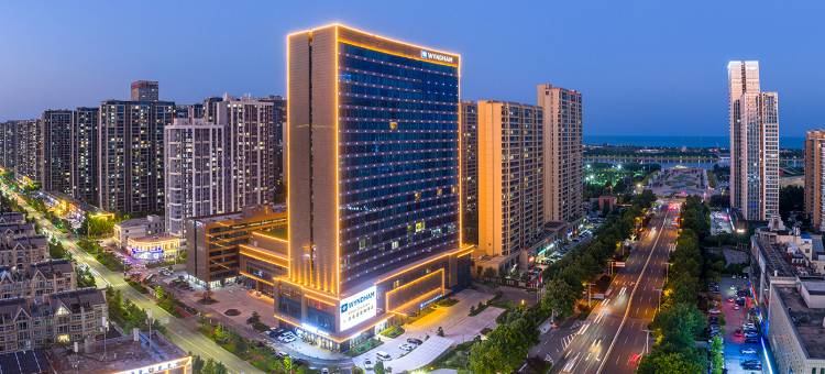 日照温德姆酒店图片