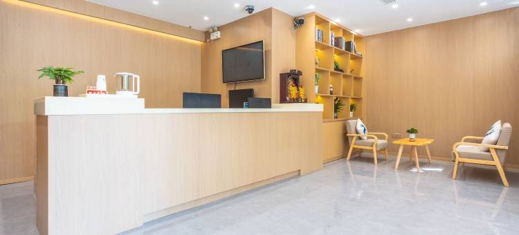 骏怡连锁酒店(南京竹山路店)图片