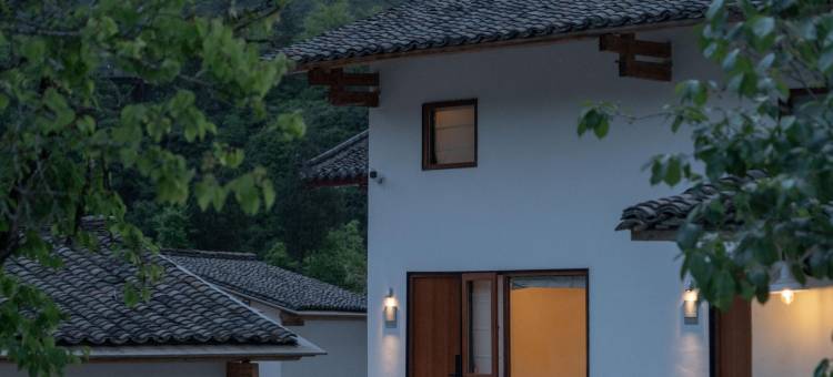 鹿柴山集渔湾逸谷度假社区图片