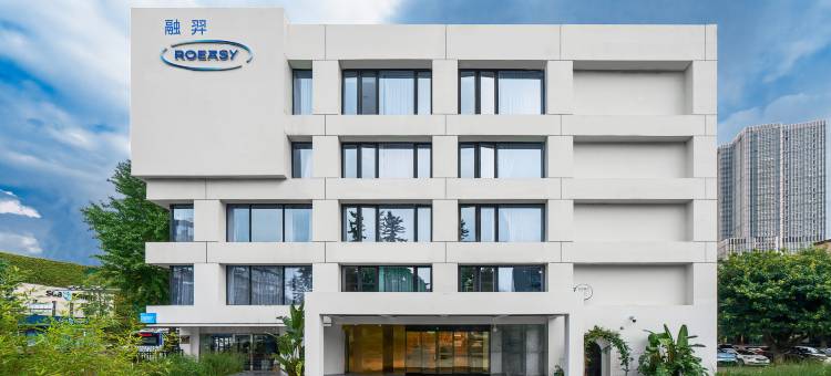 成都金河宾馆融羿楼(宽窄巷子人民公园店)图片