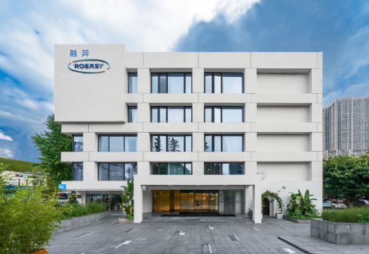 成都金河宾馆融羿楼（宽窄巷子人民公园店）外景图