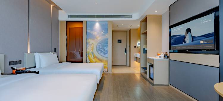 长春经开区南湖大路亚朵酒店图片