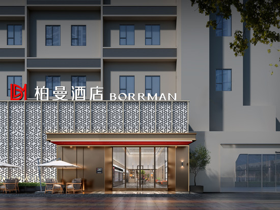 柏曼酒店(珠海拱北口岸珠海站店)