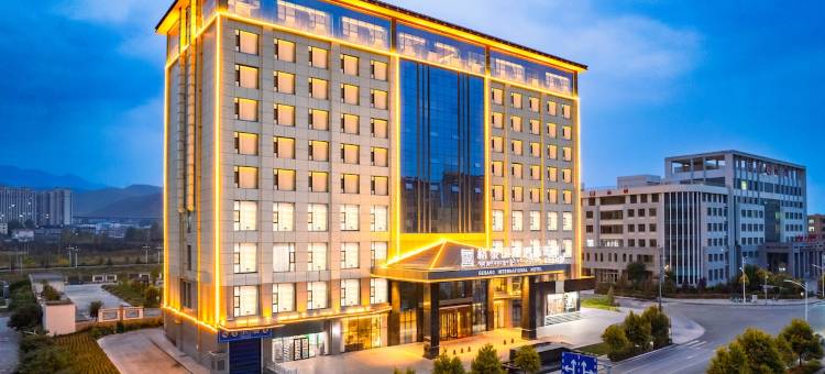 格桑国际酒店(武威天祝火车站店)图片