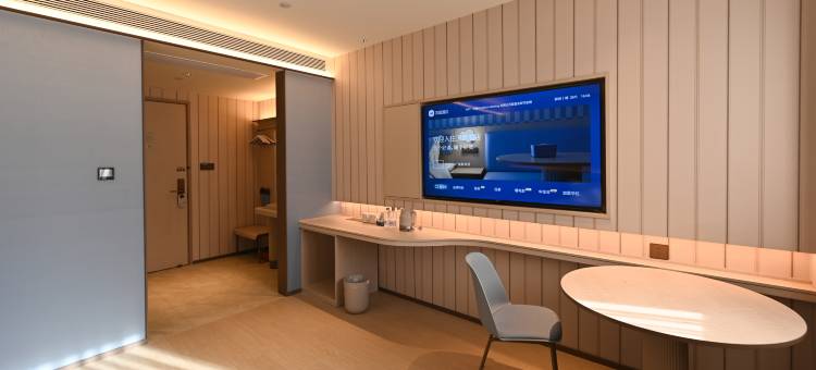 汉庭酒店(巩义丹尼斯建设路店)图片