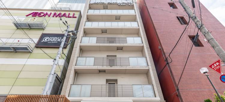 京都站八条口卓越酒店(Hotel Excellence Kyoto Station Hachijo)图片