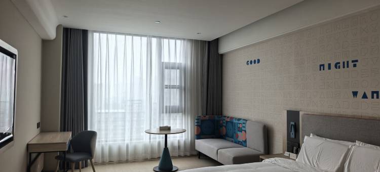 如家酒店(运城吾悦广场店)图片