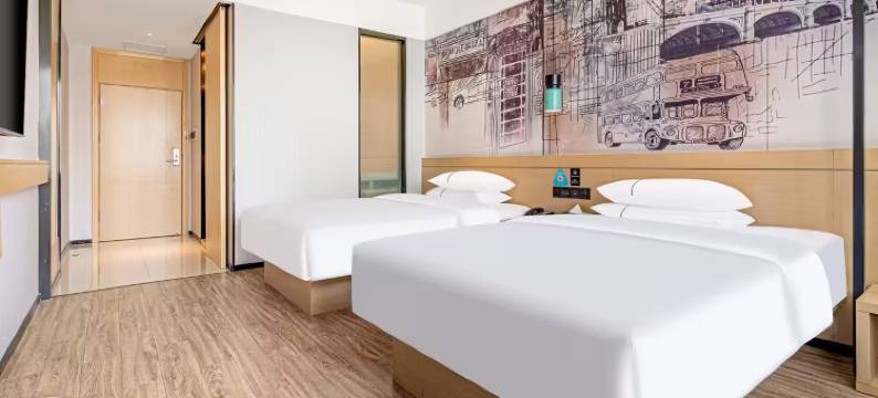 城市快捷酒店(菏泽火车站中华路店)图片