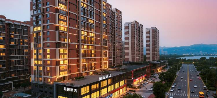 星程酒店(太原红灯笼体育场店)图片