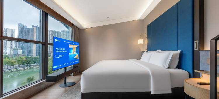 成都九眼桥太古里漫心酒店图片