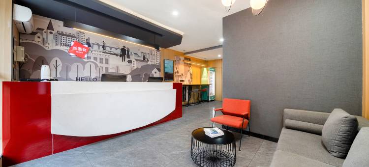 尚客优酒店(晋中太谷信息学院店)图片