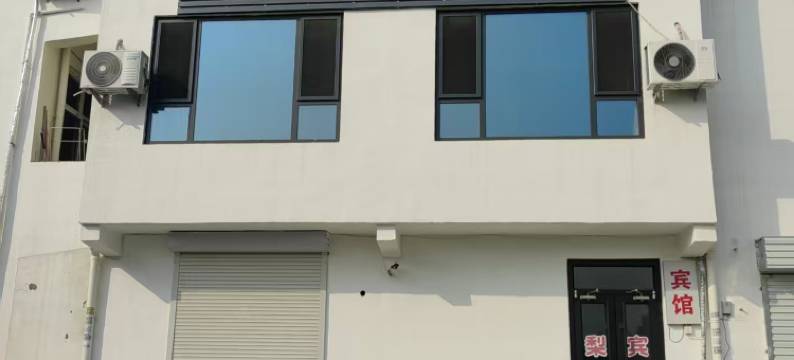 邯郸梨园宾馆图片