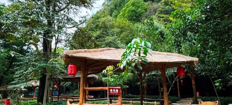 清远小华山峪涧山居汤泉度假区图片