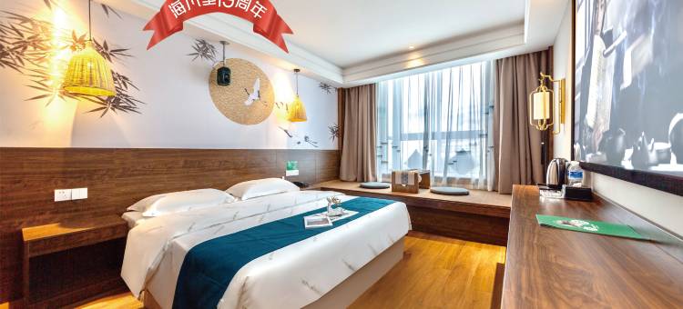 海凡星连锁酒店(云梦南环路店)图片