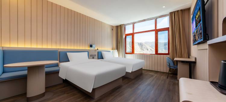 盛世澜庭酒店(拉萨尼木县政府店)图片