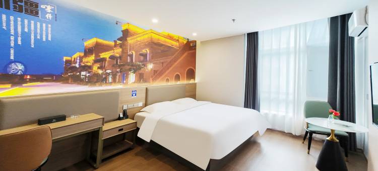 五家渠泊澜特酒店图片