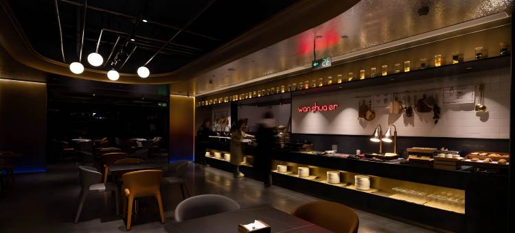 北京酒仙桥CItIGO欢阁酒店图片