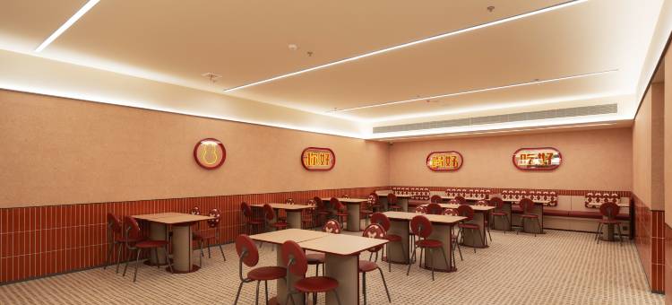 你好酒店(蚌埠火车南站店)图片