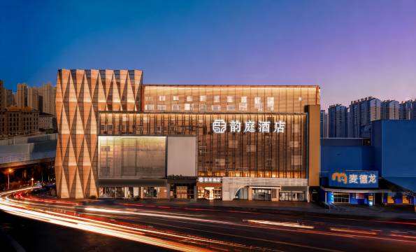 韵庭酒店(合肥高铁南站店)