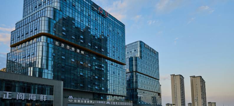 云芥电竞酒店(瓯海万象城店)图片