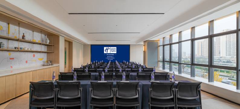 成都凤凰山智选假日酒店(五粮液体育公园店)图片