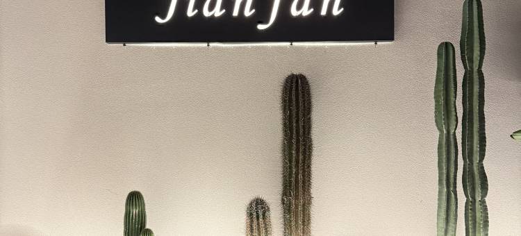 简凡民宿(傣族古镇店)图片