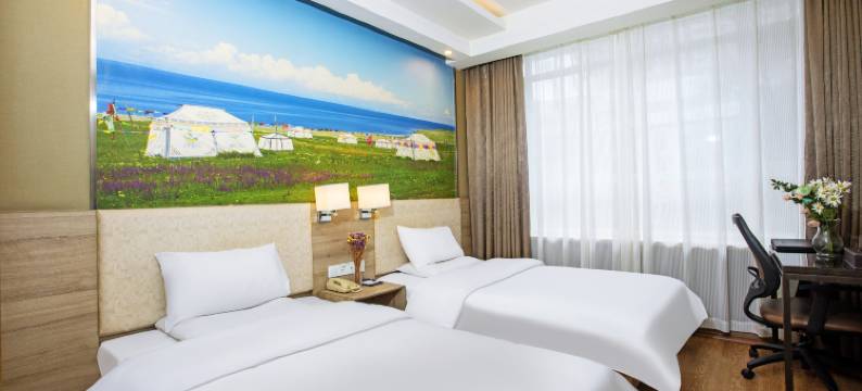 如家睿柏·云酒店(西宁五四路王府井店)图片