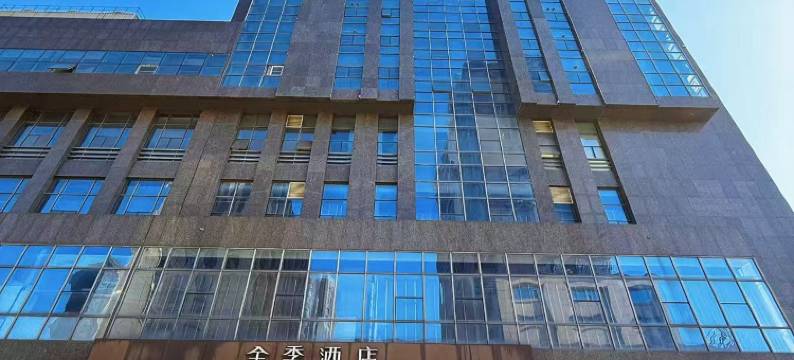 全季酒店(德州开发区店)图片