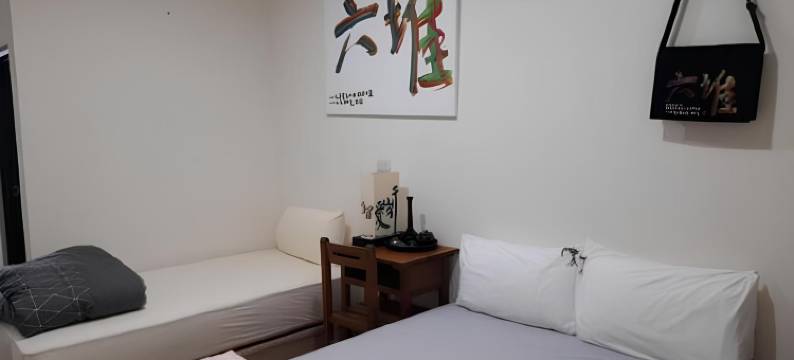 台湾意象书法馆(在人旅馆)图片