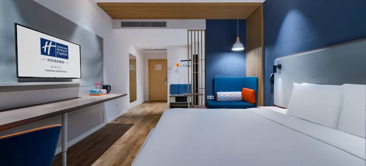 彭州中心智选假日酒店图片