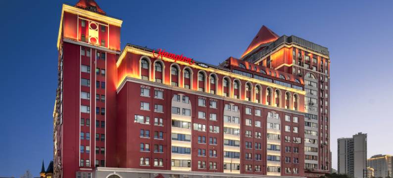 海口骑楼老街希尔顿欢朋酒店图片