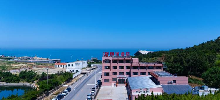 舒朗居酒店(西霞口动物园店)图片