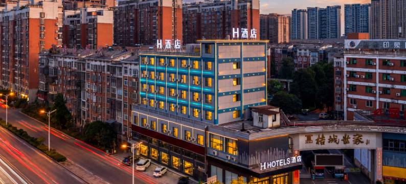 H酒店(沅江店)图片