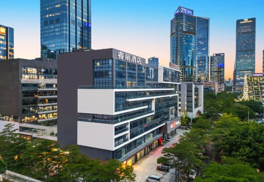 南山科技园睿丽酒店（万象天地店）外景图