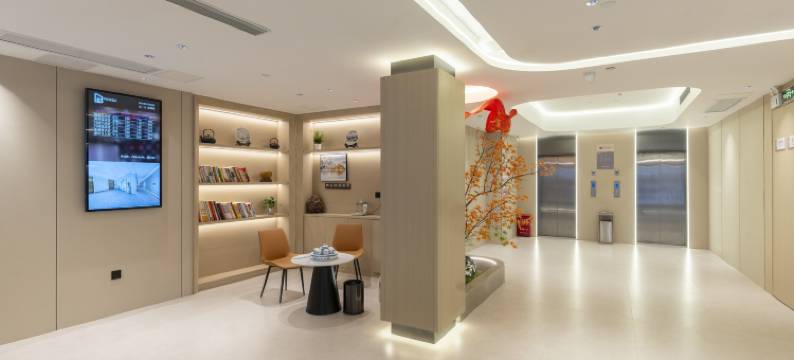 布拉格酒店(襄阳人民广场天元四季城店)图片