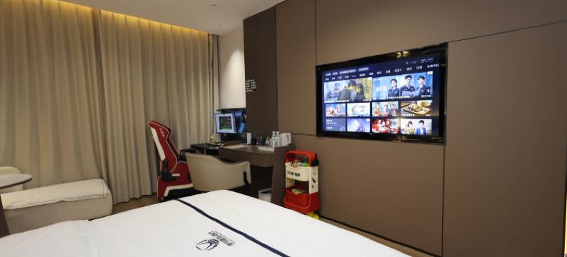 亦爱电竞酒店(七都国际广场店)图片