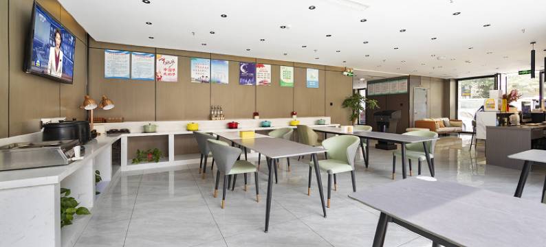 格丽酒店(海安高铁站店)图片