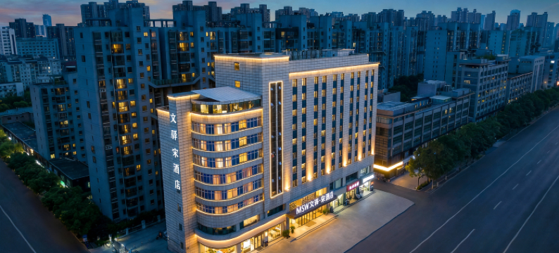 文驿·宋酒店(常州环球恐龙城万达广场店)图片