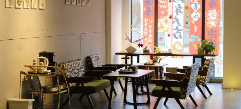 溪间堂艺术酒店(景德镇陶溪川步行街陶阳里景区店)图片