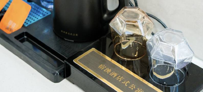 宿泱Su Yang Apartment民宿(福鼎中泱府店)图片