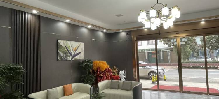 紫晨酒店(华清学院店)图片
