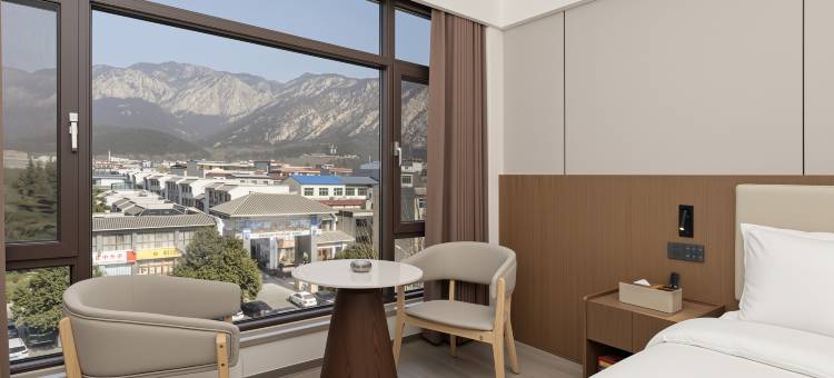 登封枫景酒店(嵩山景区店)图片