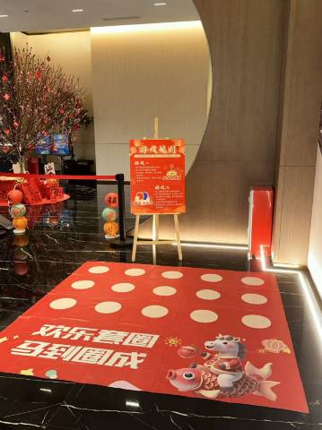 山水富丽华酒店(江门站店)图片