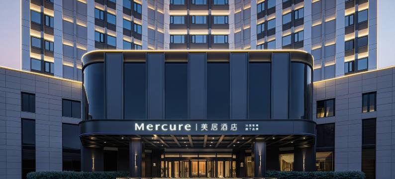 洛阳南昌路王府井美居酒店图片