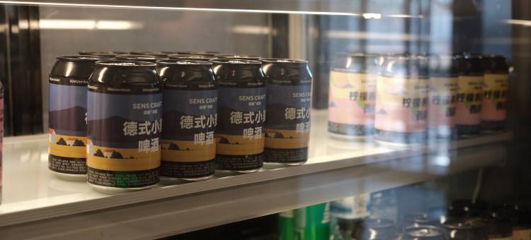 色彩和光酒店(北京和平里国展店)图片