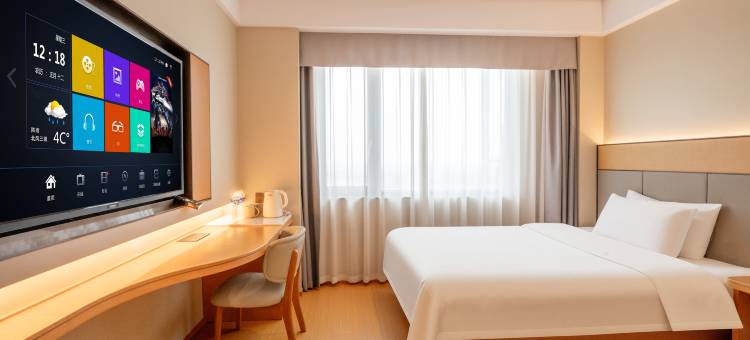 漳浦季源酒店图片